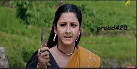 Tyaag Bengali Full Movie Download or Watch Online | ত্যাগ ফুল মুভি ডাউনলোড