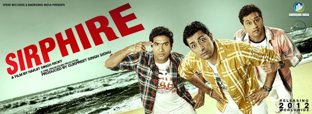 SIRPHIRE BY PUNJABIMOVIESBLOG