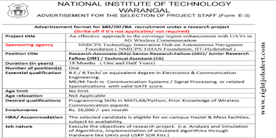 Electronics and Communication Engineering or Communication Systems or Signal Processing Jobs in National Institute of Technology, Warangal