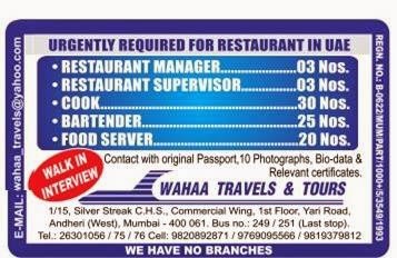 Urgently Required For Restaurant in UAE