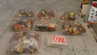 中古品　レゴ　色々セット　１７６０円