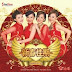 M-Girls - Chinese New Year 2015 (Xin Chun Jia Qi)