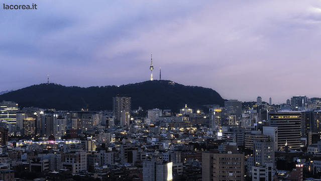 Namsan Park Seoul