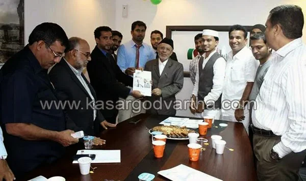 Dubai, Office, Inauguration, Gulf, Nano Bite Technologies, Panakkad Sayyid Hyderali Shihab Thangal