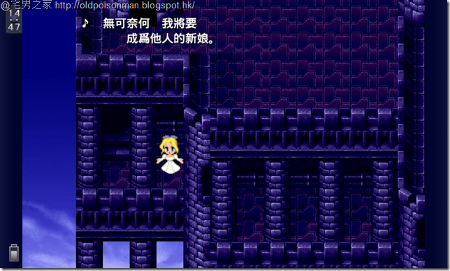 Screenshot_2015-04-19-14-47-49