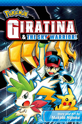 Pokemon: Giratina and the Sky Warrior Download In Hindi