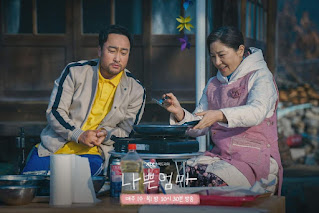 Sinopsis The Good Bad Mother Korean Drama