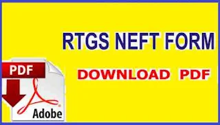 RTGS Form PDF Download
