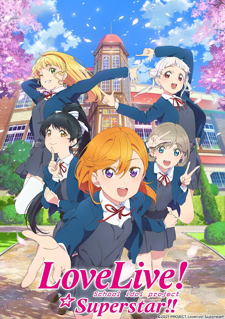 El anime Love Love! Superstar!! tendrá 12 episodios.