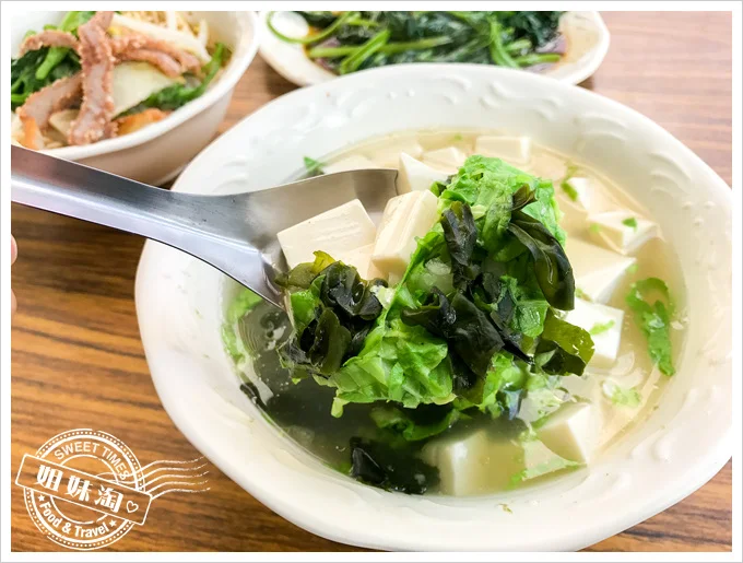 湠集麻辣麵菜單青菜豆腐湯