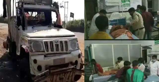 भीषण सड़क हादसा: मजदूरों से भरे पिकअप वाहन को टैंकर ने पीछे से टक्कर मारी, 6 लोगों की मौत