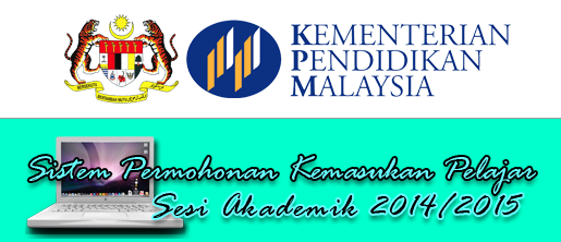 Kementerian Pendidikan Malaysia