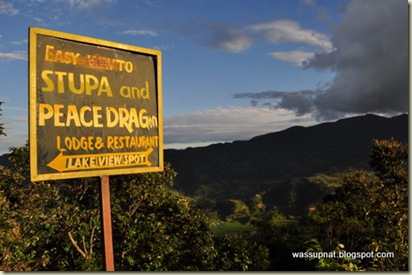 stupa this way