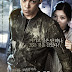 Review Korean Movie : Commitment / Alumni