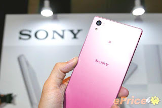 The Xperia Z5 With Pink Color