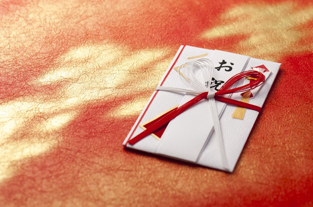 Small Japanese gift envelope