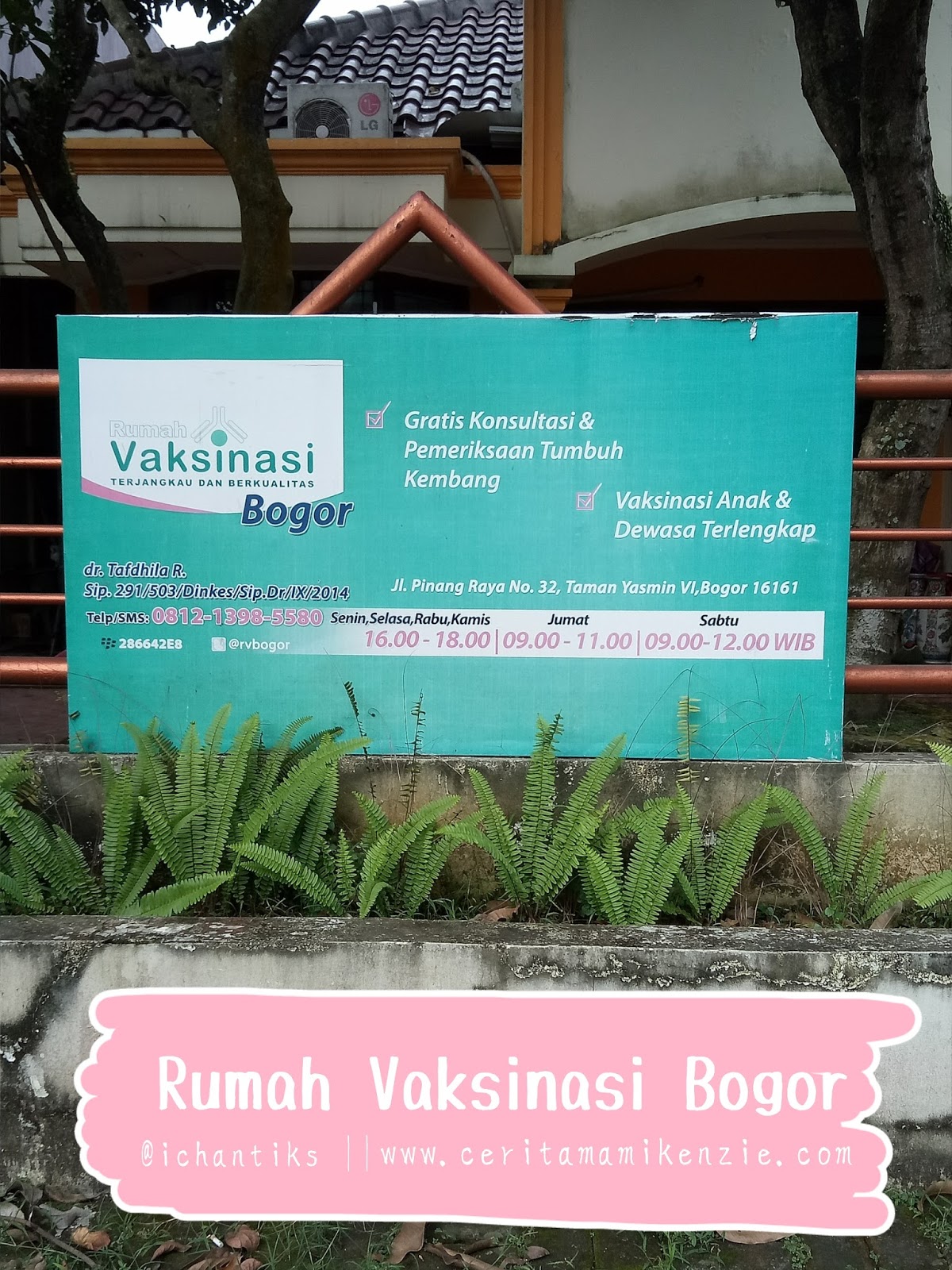 Mami mau sharing tentang pengalaman mami vaksin adek di Rumah Vaksinasi Bogor Mami sebenernya udah lama tau tentang vaksinasi ini