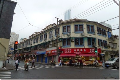 East Nanjing Road 南京東路