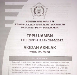  Beberapa hari lagi giliran peserta didik jenjang Madrasah Tsanawiyah yang akan melaksanak Naskah Soal UAMBN MTs dan Pembahasannya