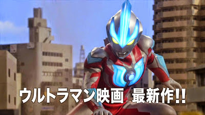 Para Ultraman era Heisei berkumpul dalam Ultraman Ginga S the Movie: Showdown! Ultra 10 Warriors!!