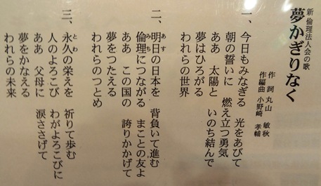 2012.6.21MS (3)