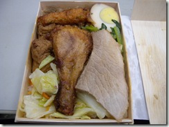 DSCN2338