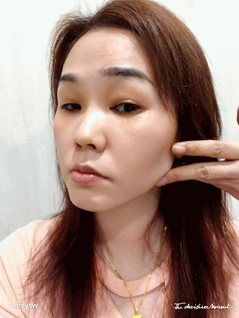 輕體驗 MEDITHERAPY V臉緊緻系列「V 臉緊緻按摩