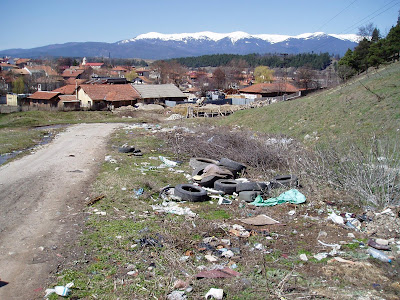 Снимки боклуци село Баня