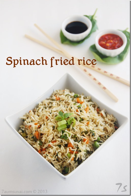 Spinach fried rice