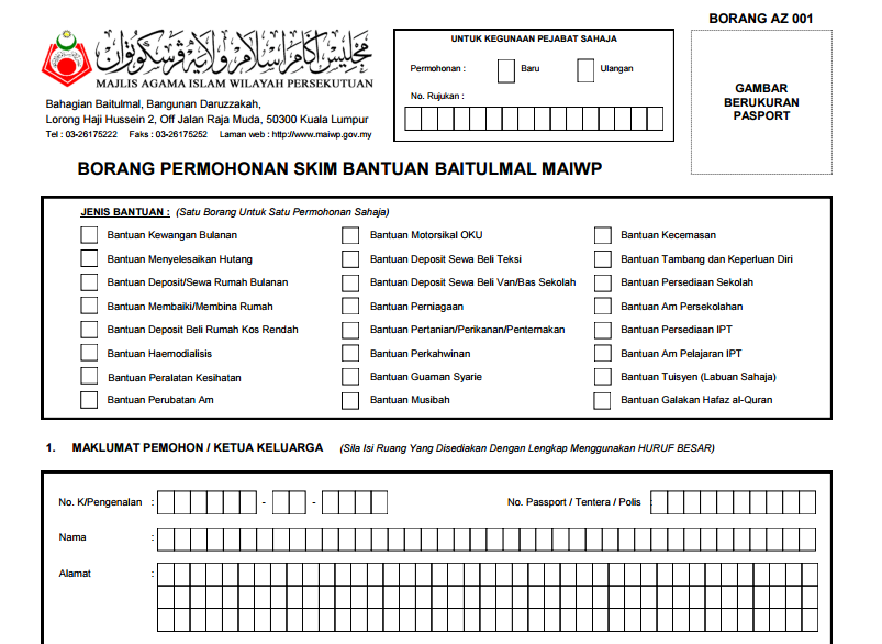 Cara Nak Memohon Surat Tawaran Uitm