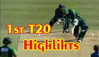 Pakistan Vs Scotland First T20 Match Highlights
