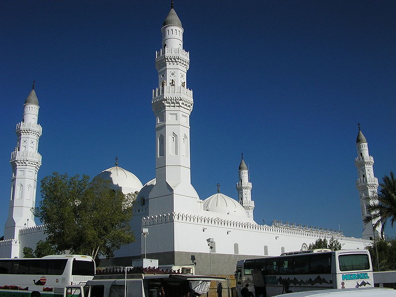 upon arrival in Medina