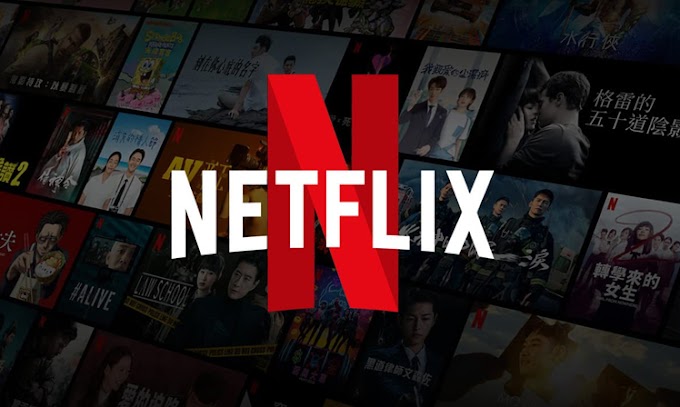 Netflix ના પ્લાન થયા મોંઘા - જાણો નવા રેટ