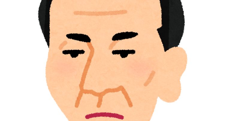 三遊亭圓朝の似顔絵イラスト かわいいフリー素材集 いらすとや 三遊亭圓朝の似顔絵イラスト かわいいフリー素材集 いらすとや
