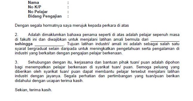 Contoh Surat Pengesahan Tidak Menuntut Elaun Gangguan