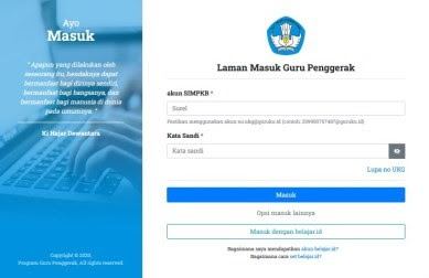 Tata Cara Daftar Program Guru Penggerak Angkatan 5 Tahun 2021 Pada SIMPKB