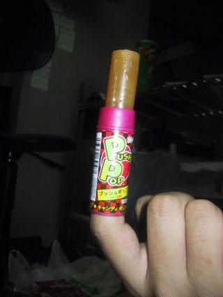 push pop