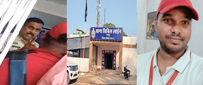 थाना प्रभारी की दबंगई बिना जांच थाने बुलाकर पत्रकार पर दबाव, पत्रकारिता पर सीधा हमला — रामपुर थाना प्रभारी प्रमोद डडसेना की अभद्रता उजागर