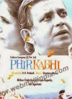 Phir Kabhi (2009)