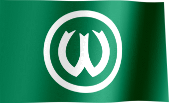 The waving fan flag of Warta Poznań with the new logo (Animated GIF)