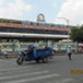 View album