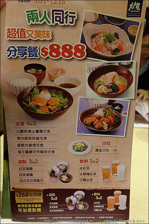 DSCF3922