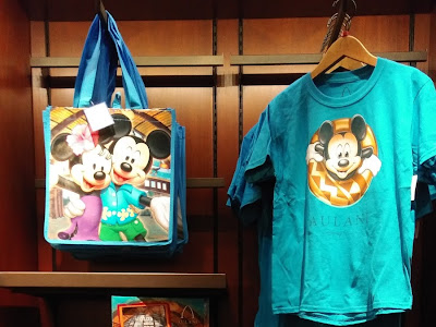 画像をダウンロード ディズニー ハワイ グッズ 337592-ディズニー ハワイ グッズ