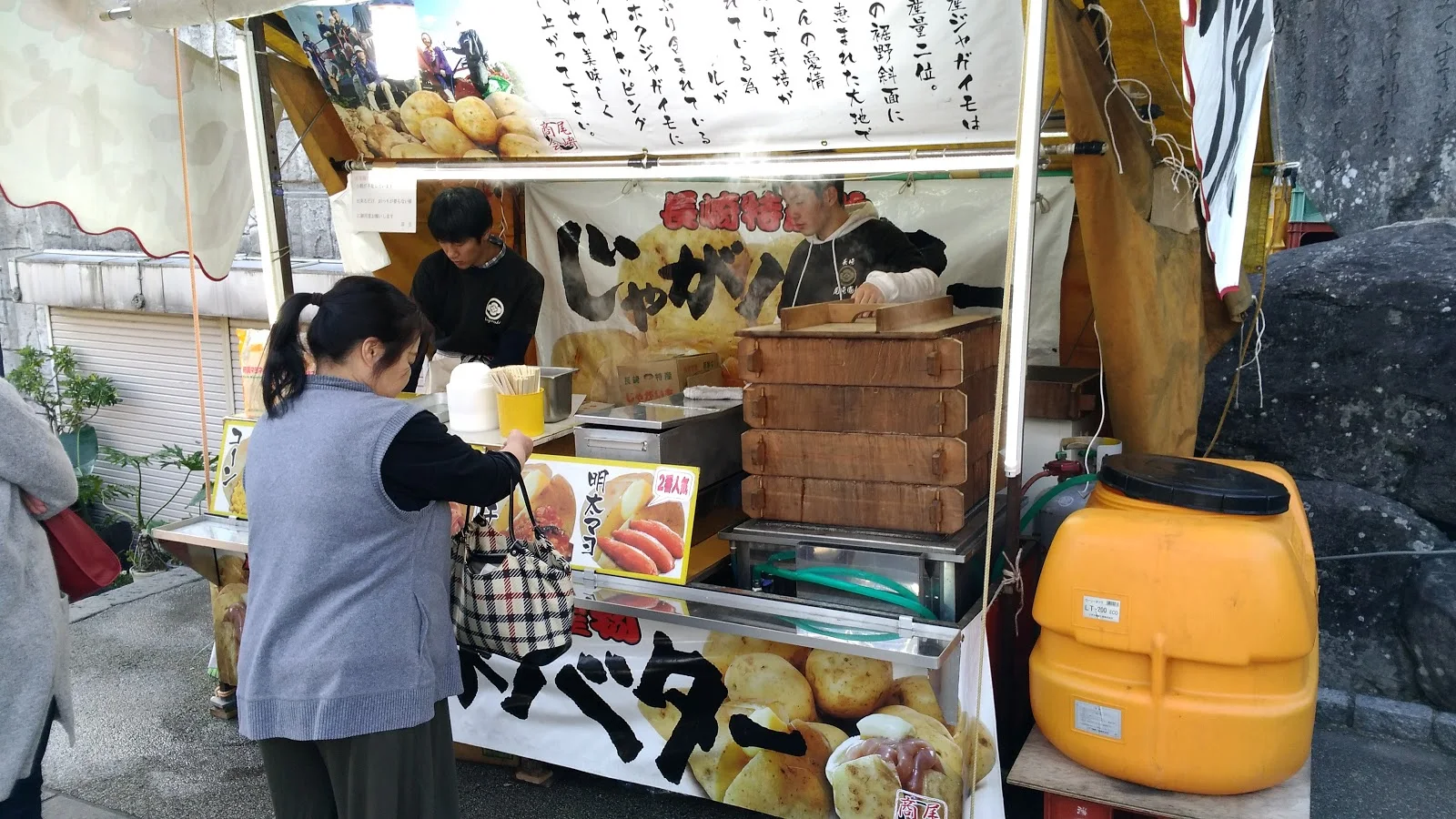 長崎県長崎市 諏訪神社で初詣！