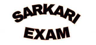 Sarkari Result | Sarkari Results