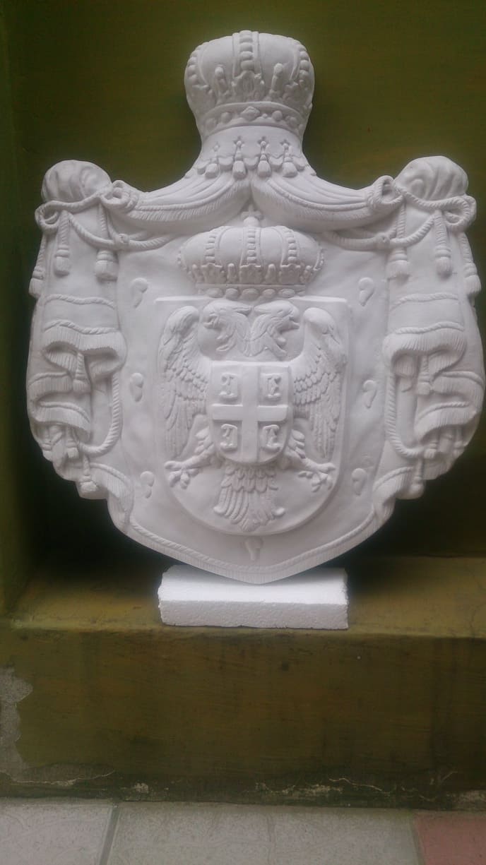 suveniri grad Nis,GRB SRBIJE ,vel: 52 cm(visina) x 45 cm (širina)i debljina oko 6cm,