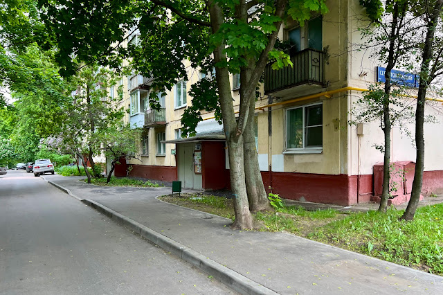 Севастопольский проспект, дворы, жилой дом 1964 года постройки