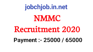 jobchjob-majhinaukri-majhi-naukri-govnokri-mahanmk