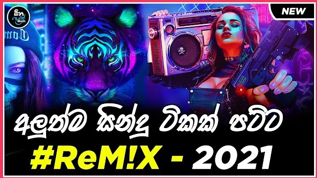 2021 15Min Trending Songs V2 DJ Nonstop Mix - Djz Mp3 Download ~ Ona Deyak Music