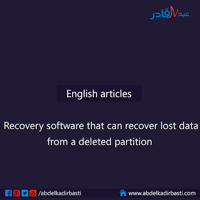 Recovery software that can recover lost data from a deleted partition